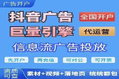探索SEM竞价推广的未来趋势及发展前景