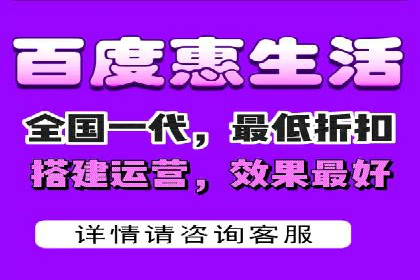 移动支付平台推广开户的实战经验